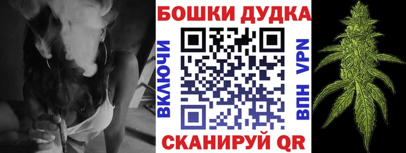 Где купить Балашов A-PVP  Амфетамин  Меф мяу мяу  Канабис  Гашиш  COCAIN 