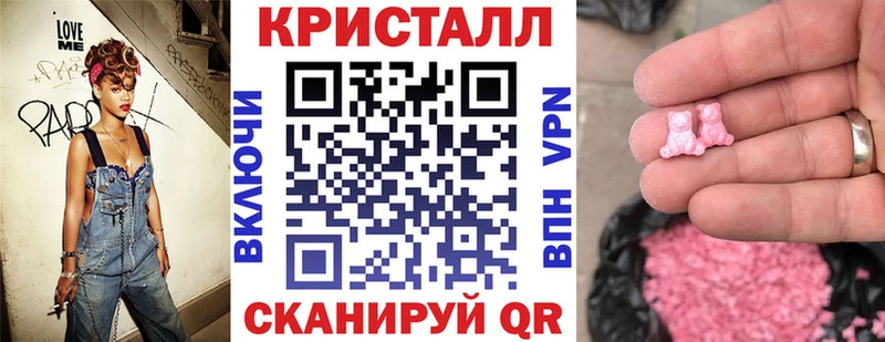 закладка  Балашов  darknet какой сайт  АМФЕТАМИН Premium 