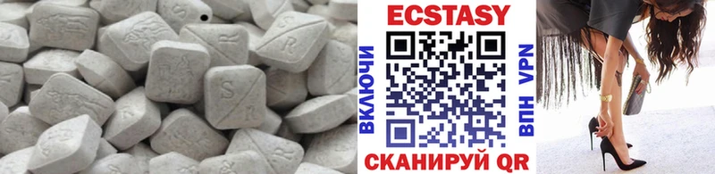 Ecstasy Philipp Plein  omg зеркало  Балашов 