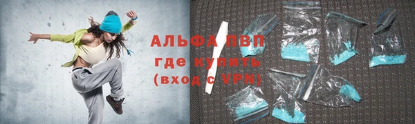 бутик Алзамай