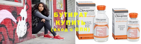 мдма Зерноград