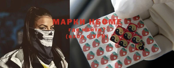 каннабис Алексин