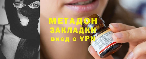 бутик Алзамай