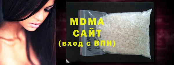 бутик Алзамай