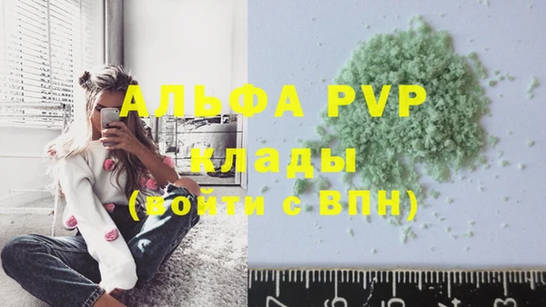 mdma Козловка