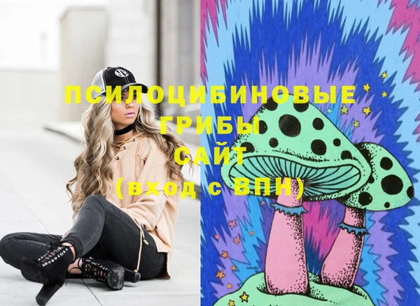 бутик Алзамай
