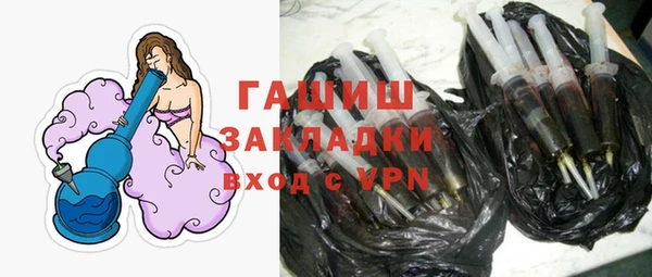 дурь Кодинск
