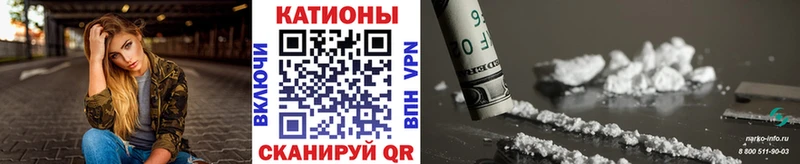 где можно купить   Балашов  Меф кристаллы 