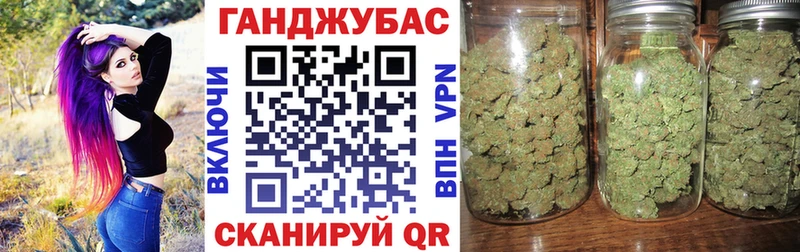 Шишки марихуана гибрид  Балашов 